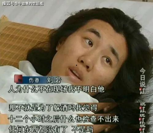 辉哥前女友爆料视频,揭秘背后惊人真相  第1张