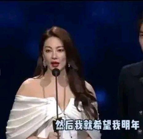 娱乐记者张小寒爆料视频,娱乐界幕后真相大揭秘  第2张
