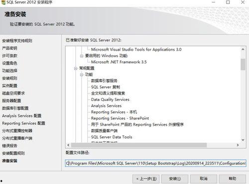 热火爆料小视频下载安装,轻松获取热门内容，畅享娱乐时光  第3张