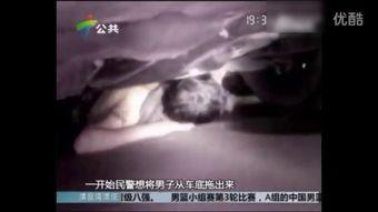 不道德的夏天在线观看,禁忌诱惑下的青春迷途  第3张