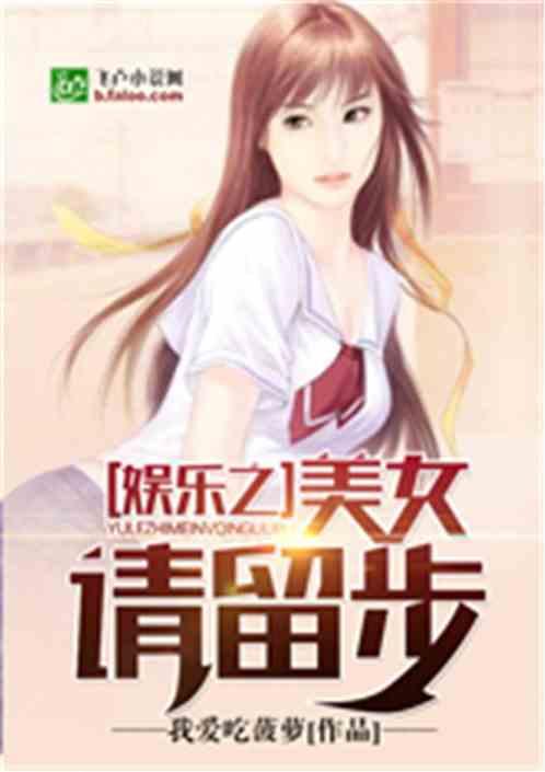 娱乐吃瓜酱暖心小说,暖心小说中的甜蜜治愈之旅  第3张