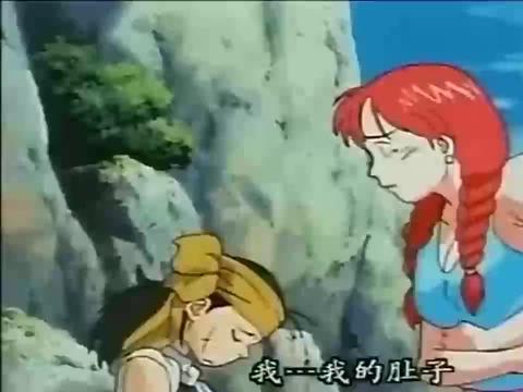 欧亚航线最新爆料视频  第1张