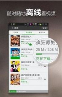 蚝油小鱼爆料视频教程下载,轻松掌握家常美味  第1张