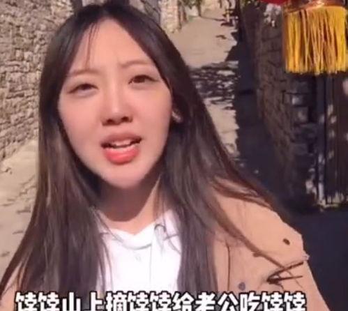 吃瓜视频 网红是谁,网红背后的故事  第3张