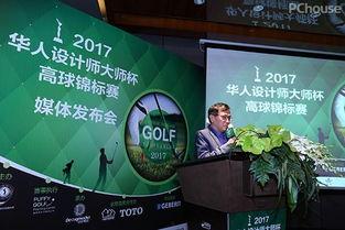广田股份爆料新闻视频,公司内幕大曝光  第2张