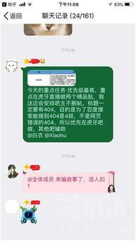 爆料新闻给多少钱一条,每条信息价值几何? 第1张 爆料新闻给多少钱一条,每条信息价值几何? 第1张