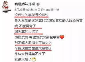 爆料新闻给多少钱一条,每条信息价值几何? 第2张 爆料新闻给多少钱一条,每条信息价值几何? 第2张