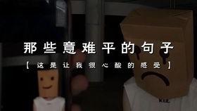 娱乐圈准的爆料有哪些啊,揭秘明星幕后故事  第3张