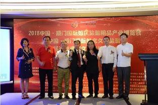 厦门先生爆料新闻,揭秘最新热点事件内幕  第2张