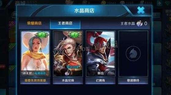 爆料鲁班最新皮肤视频,爆料视频揭秘神秘特效与设计理念  第2张