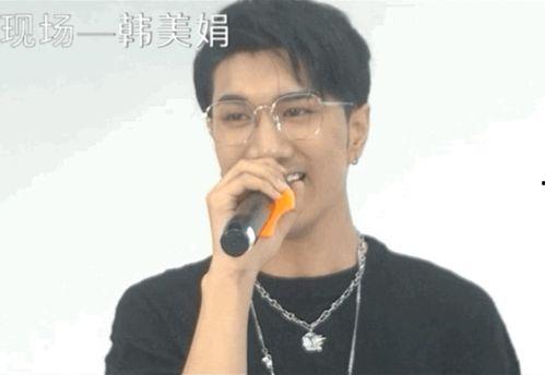 韩美娟爆料假发图片视频,揭秘网红假发背后的秘密  第2张