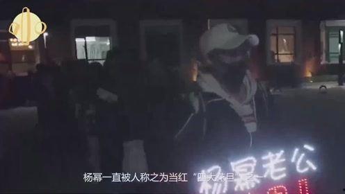 娱乐圈最新八卦小料爆料,明星恋情曝光，豪门恩怨再起波澜！  第3张