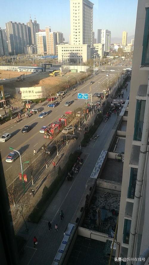 山西忻州爆料事件视频最新,真相与争议交织的舆论漩涡  第3张