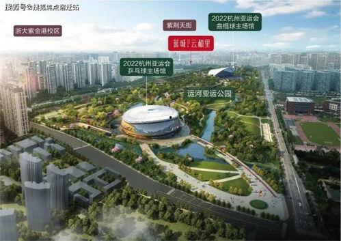 郑州蓝城最新爆料新闻,揭秘项目进展与市场动态  第3张
