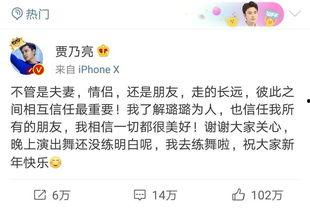 卓伟爆料陈牧驰视频播放,真相与争议交织  第1张