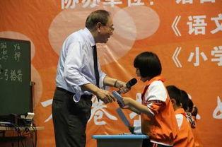 福建泉州新闻爆料电话,倾听民声，守护城市脉搏  第3张