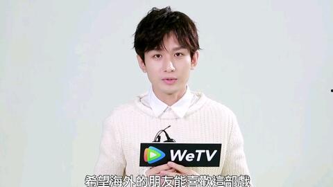 成毅主播爆料最新消息视频,揭秘娱乐圈幕后真相  第1张