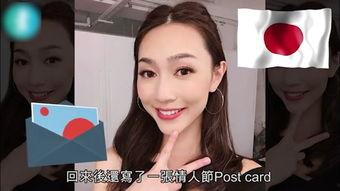 陈博前女友爆料视频在线观看,揭秘背后惊人真相  第2张