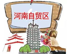 开封新闻今日头条爆料,今日头条曝惊天大事件，揭秘背后惊人真相！  第1张