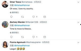怎样加入国际版爆料新闻,轻松掌握全球资讯传播之道  第3张
