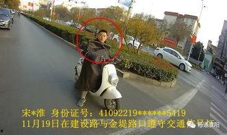 濮阳事件爆料最新,真相渐浮水面，公众关注焦点再升级