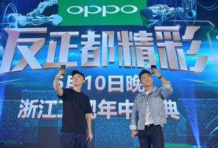 广东电视台胖仔爆料视频,揭秘幕后真相  第2张