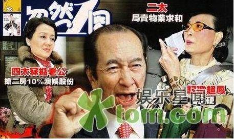 赌王天涯爆料视频在线观看,揭秘赌坛风云背后的惊人内幕  第3张