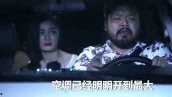 古怪小奇爆料视频在线观看,独家爆料视频在线观看，带你探秘未知世界  第1张