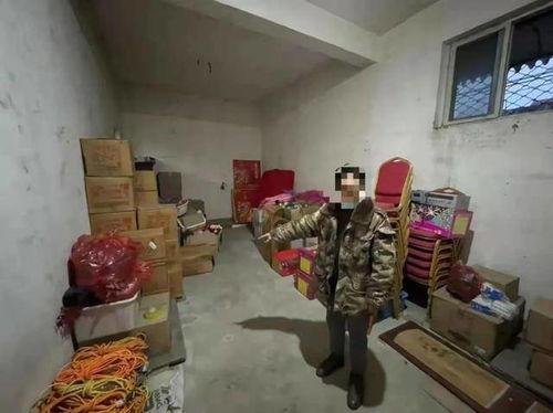 临沂三观爆料案件最新,揭秘背后惊人真相与法律较量  第1张