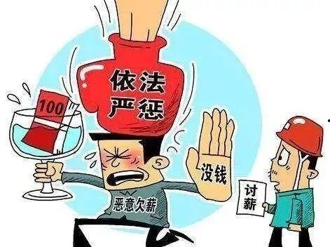 临沂三观爆料案件最新,揭秘背后惊人真相与法律较量  第3张