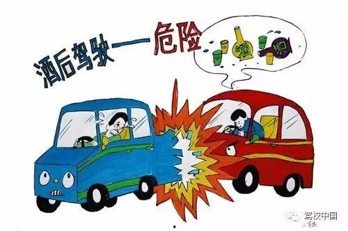 行车安全爆料视频播放,从曝光视频中汲取教训  第1张