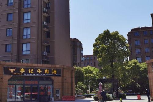 温县房产爆料最新消息,揭秘最新爆料背后的真相  第1张