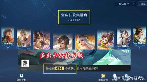 探幽最新爆料视频大全集,揭秘幕后真相，带你走进未知世界  第2张