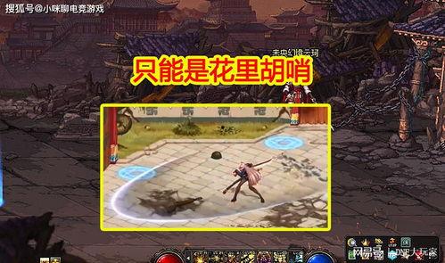 幻神迪斯科爆料视频大全,揭秘神秘幻境与精彩瞬间  第1张