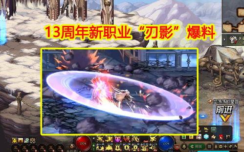 幻神迪斯科爆料视频大全,揭秘神秘幻境与精彩瞬间  第2张