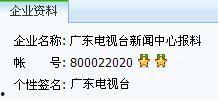 今日关注爆料会跟进吗,揭秘今日关注爆料追踪动态  第1张