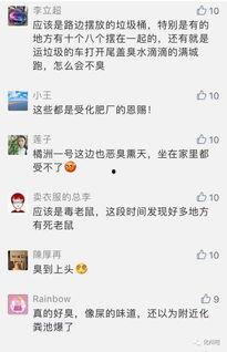 今日关注爆料会跟进吗,揭秘今日关注爆料追踪动态  第2张