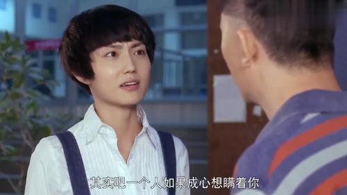 福根进城电视剧在线观看,农村青年奋斗记  第3张
