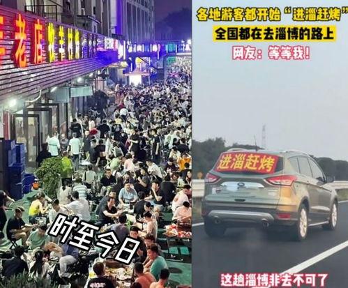 牧羊村老板爆料视频,揭秘农村电商背后的真实内幕  第2张