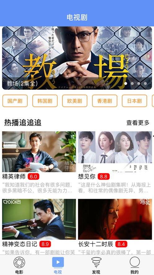 天涯好妈妈爆料视频下载,育儿真相大曝光  第1张