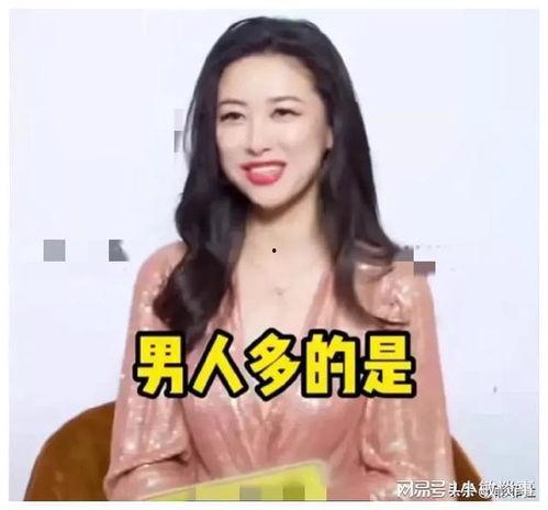 7月3日娱乐圈吃瓜,瓜田李下，明星动态大揭秘  第1张