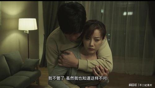 在线观看韩国r,激情与禁忌的视觉盛宴  第1张