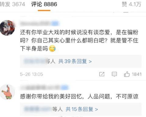 刘大瓜吃猪头视频大全免费观看,免费观看，趣味十足！  第1张