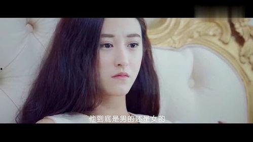 总裁在上2在线观看,在线观看，激情续集即将解锁  第3张