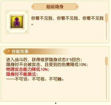 闲云技能爆料视频大全,揭秘爆料视频中的绝妙技巧  第1张