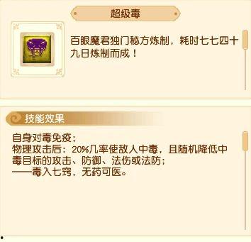 闲云技能爆料视频大全,揭秘爆料视频中的绝妙技巧  第2张