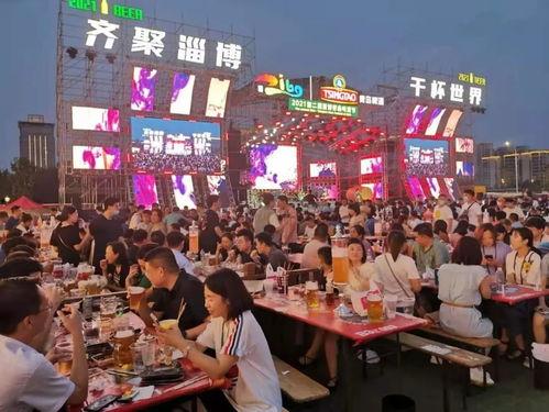 淄博烧烤城爆料视频,火爆视频揭秘美食天堂的魅力  第1张