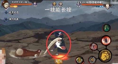 忍者爆料预测最新版,揭秘最新版神秘功能与升级亮点  第2张
