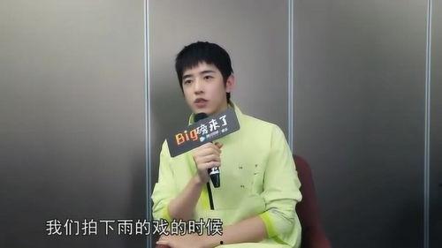 圈内爆料梁靖康,圈内爆料揭示明星背后的故事 第1张 圈内爆料梁靖康,圈内爆料揭示明星背后的故事 第1张