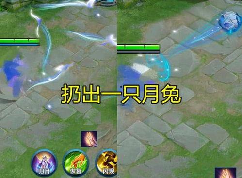 嫦娥皮肤特效爆料视频,仙子翩翩起舞,仙气缭绕引人瞩目 第2张 嫦娥皮肤特效爆料视频,仙子翩翩起舞,仙气缭绕引人瞩目 第2张